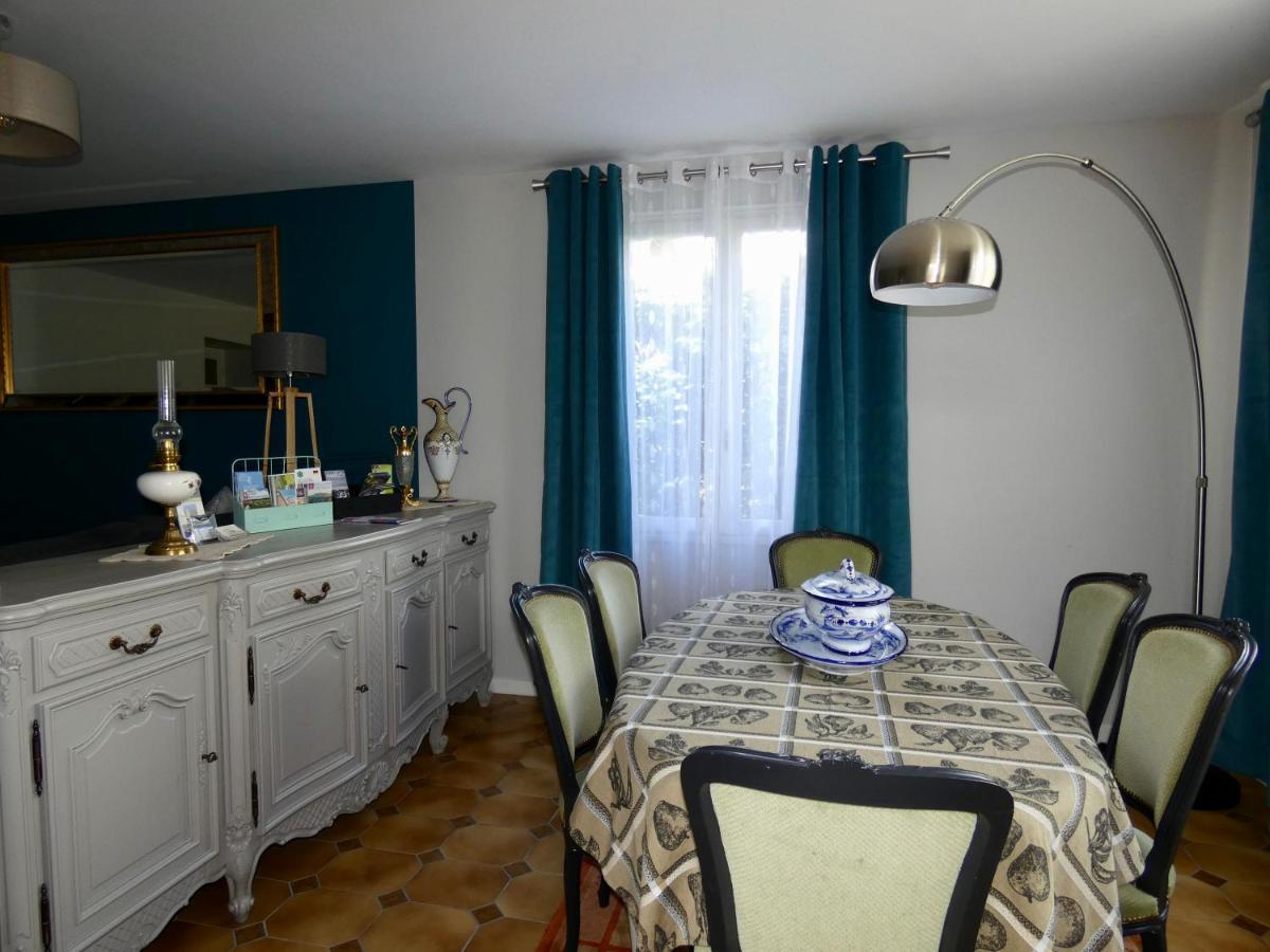"La Veranda" Gite Verdigny Екстериор снимка